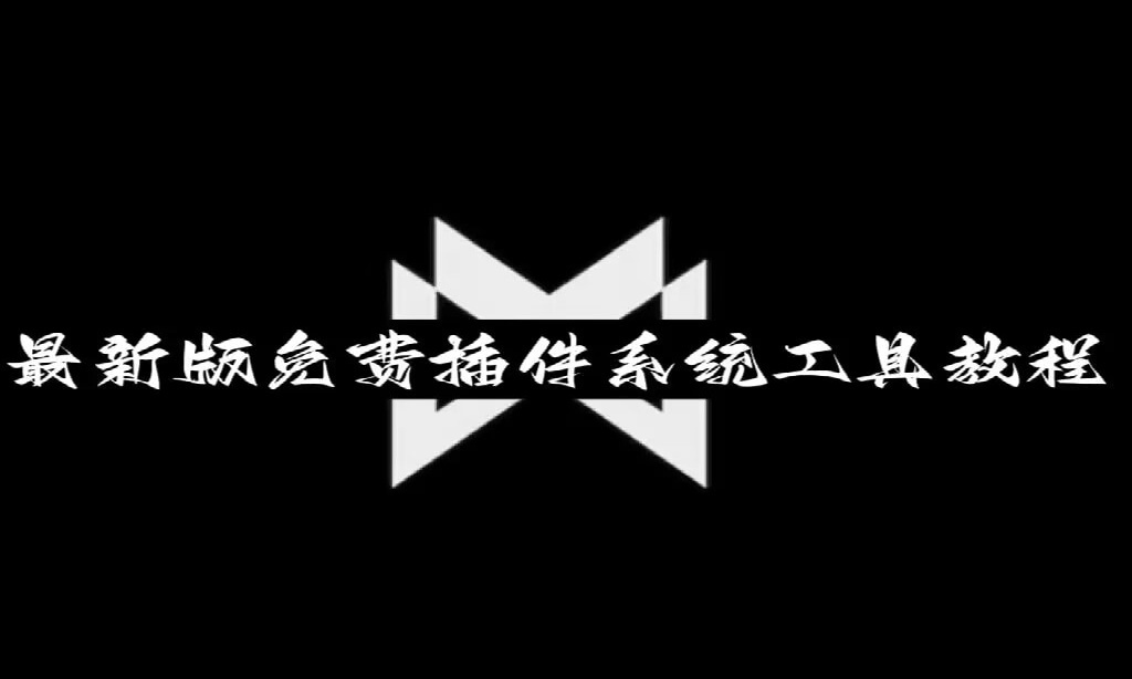 教程开挂辅助“情怀麻将怎么打才会赢”[原来真的有挂] p1