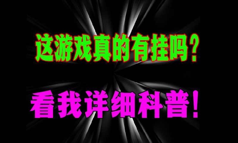 重磅来袭“网上打麻将开挂辅助神器软件”开挂步骤方法 p1