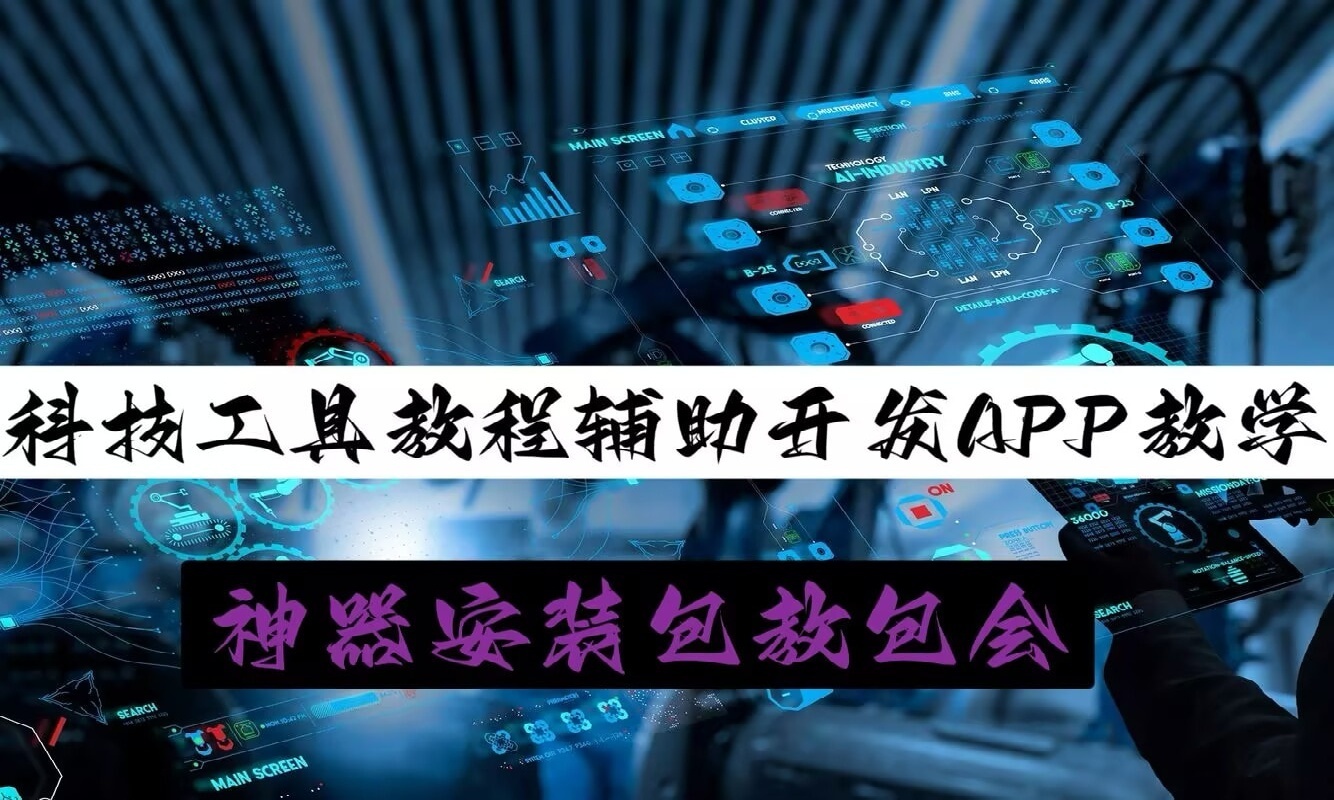 202608261787679484255918.jpg